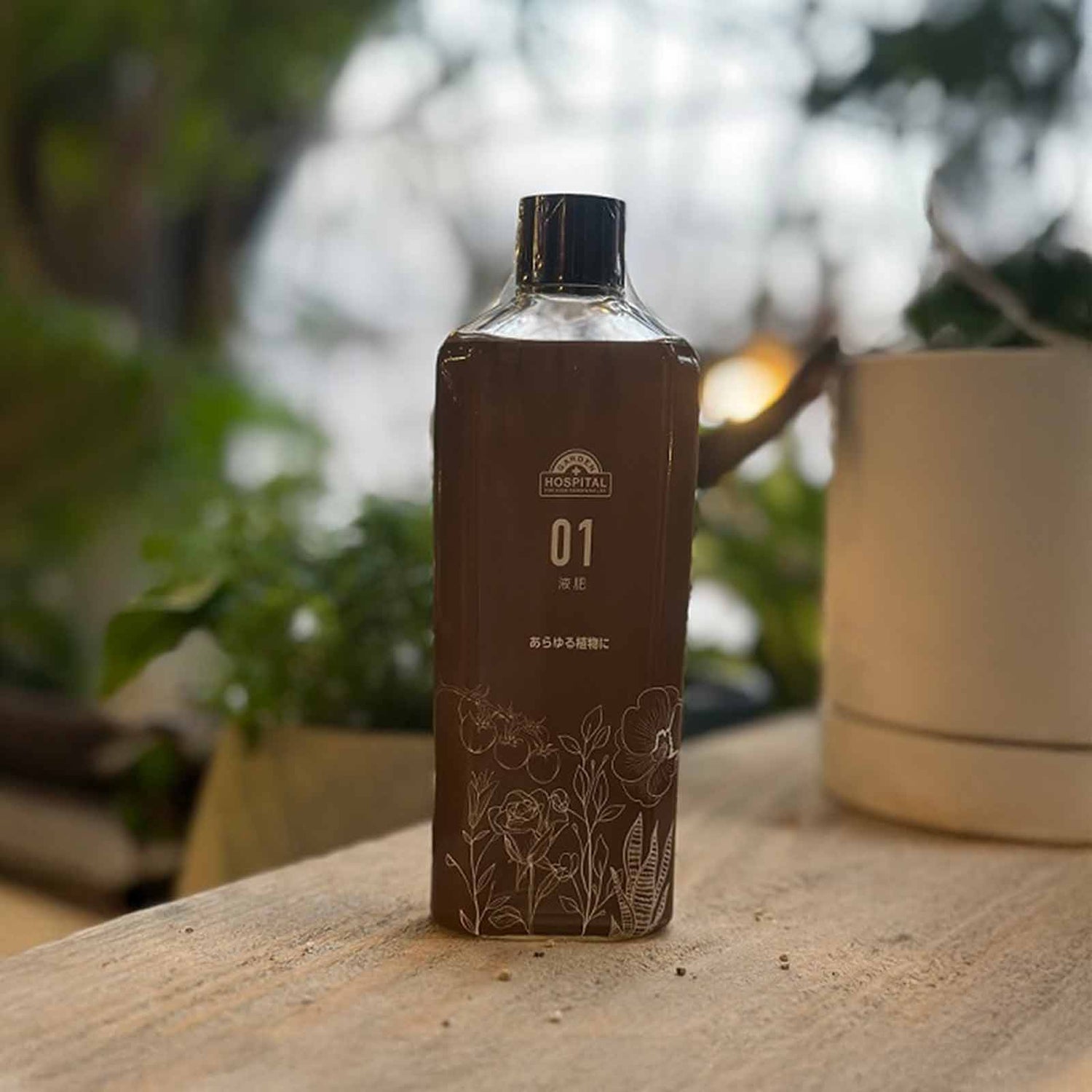 液体肥料 業務用 150ml 水耕栽培 ハイドロカルチャー向け