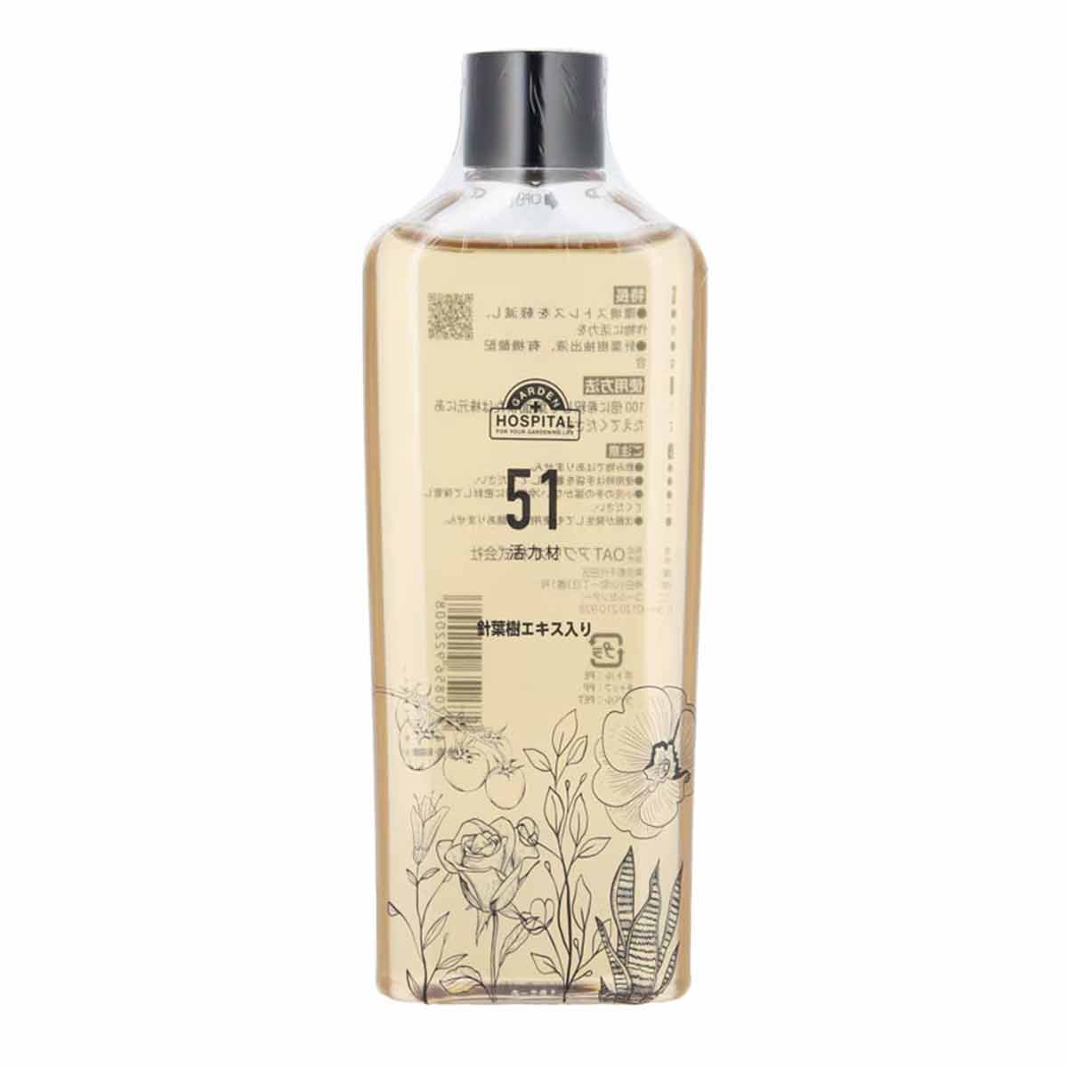液体肥料 150ml